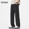 Mark Fairwhale Men's Loose Straight-Leg Casual Pants