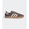 Adidas Samba OG - Коричневый JI3184 5049849