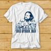 The Big Lebowski Movie Quote The Dude Well Thats Just Like T Shirt Movie 2385