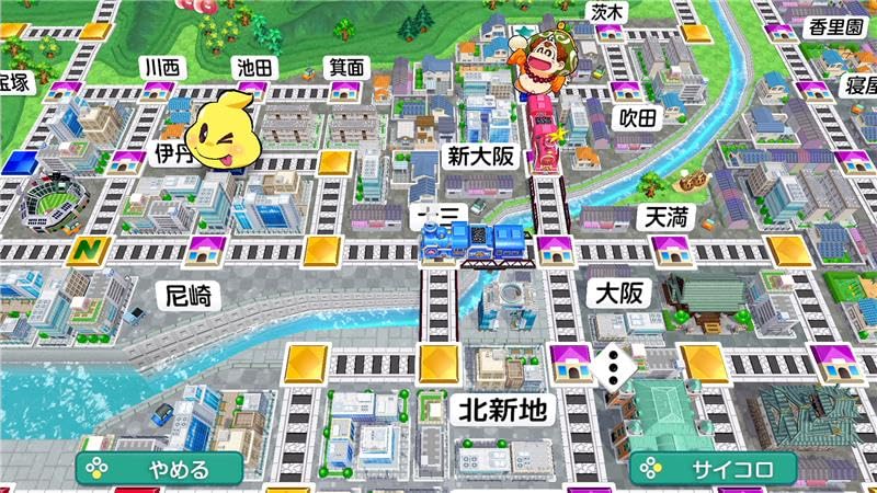 Momotaro Dentetsu 2 ~Ваш город тоже наверняка там~ Издание Восточной Японии + Издание Западной Японии