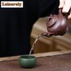 2 шт./лот старинная фиолетовая глиняная чашка для чая ручной работы, переносная маленькая пиала для чая, домашний персональный набор для одного китайского кунг-фу «цзыша» 50 мл
