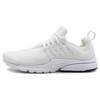 Air Presto Triple White 848187-100