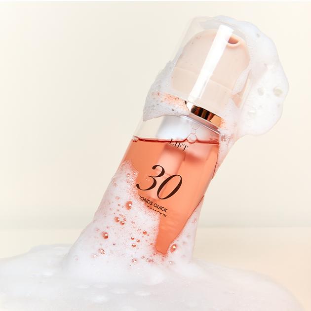 Menokin 30 Seconds Quick Bubble Mask Lift – Collagen Radiance & Firming Vegan Care, Korean