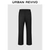 UR Men's Autumn Casual Straight Drawstring Pants
