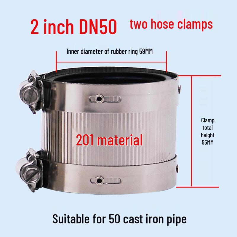 Прочная гибкая зажимная трубка из нержавеющей стали и чугуна для канализационных и дренажных труб