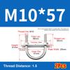 1Set Screws Pipe U-clamp With Baffle Round Bolt New M10 Round Tube Clamp  for Round Tube