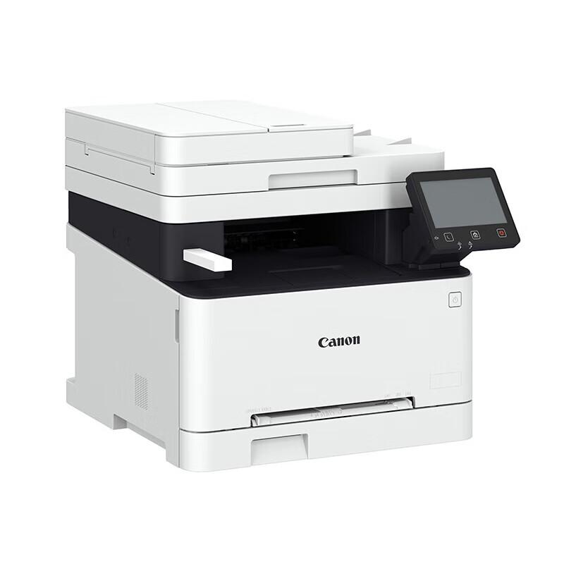 Canon MF643cdw Color Laser Multifunction Printer CN plug (adapter included)