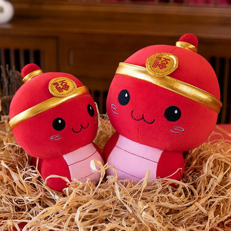 Очаровательная плюшевая кукла-змея, милая игрушка-змея по знаку зодиака, мягкое чучело животного, подарки для детей