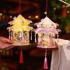 Blessing Words Mid-Autumn Festival Lantern PVC Material Handmade Lantern Festival Celebration