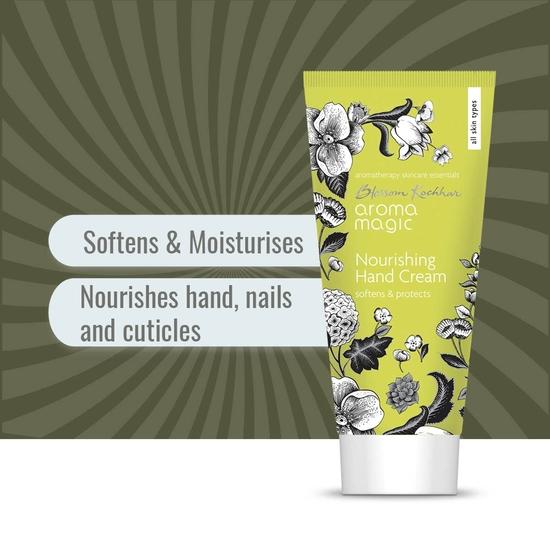 Питательный крем для рук Aroma Magic, 50 г