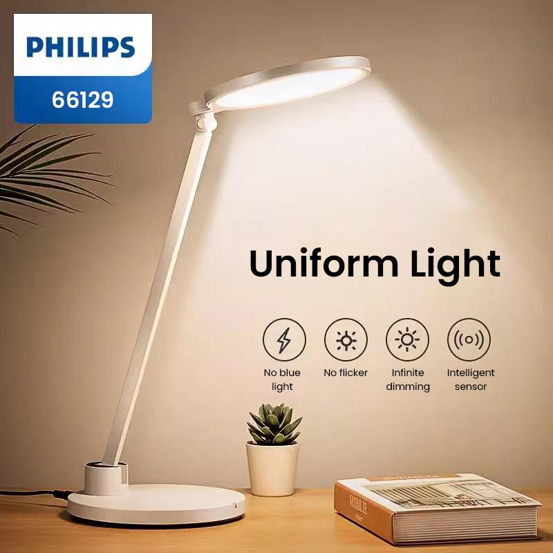 Philips LED Lamp Eye Protective Desk Light Smart Sensor, Detect Environment Brightness, Auto-dimming, Maintain Uniform Light Efficency