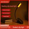 Светодиодная лампа-клипса для чтения с USB-подзарядкой: Защита глаз, Портативный мини-настольный светильник для студентов и ночного чтения