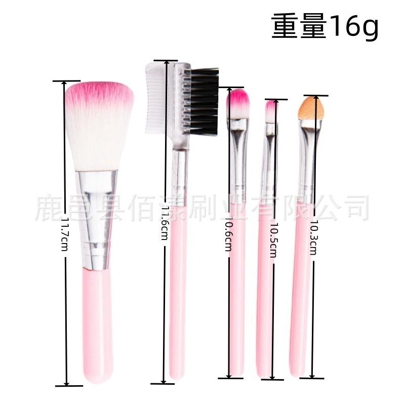 5Pcs Makeup Brush Set Portable Blush Brush Pink Makeup Brush Eyeshadow Brush