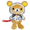 Rilakkuma Store Textile Series Raincoat Hooded Raincoat Raincoat Raincoat Kigurumi Costume Cosplay Mascot Doll Character Goods Collect Plush Toy