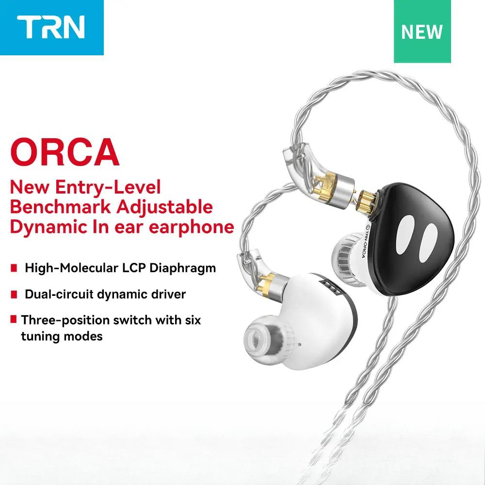 TRN ORCA Dynamic In Ear Earphones High Performance Dynamic Driver IEMs Earbuds with  Detachable Cable Tuning Switch  Headset