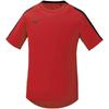 Mizuno Soccer Wear Solar Cut Field Shirt P2MA1046 Chinese Size S Red,