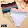 3PCS/SET Women's Cotton Panties Soft Striped Underpants Sexy Solid Color Briefs Female Comfortable Stretch Lingerie M-XL