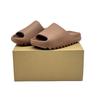 FZ5896 Yeezy Slide Льняно-коричневый