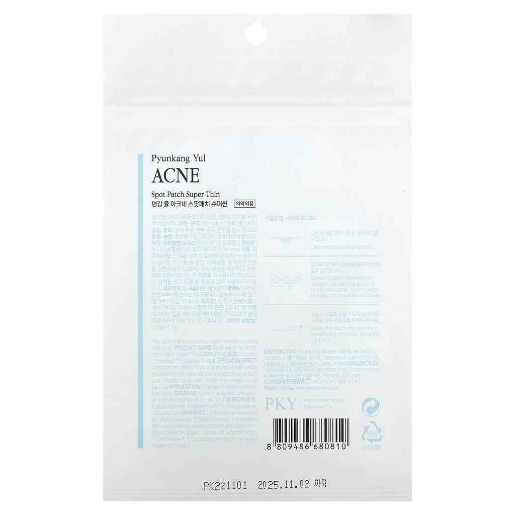 Acne Spot Patch Super Thin, 15 Pieces, 10mm Each