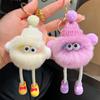 Little Coal Ball Elf Back Bag Pendant Ins Internet Celebrity Cute Plush Doll Car Keychain Pendant