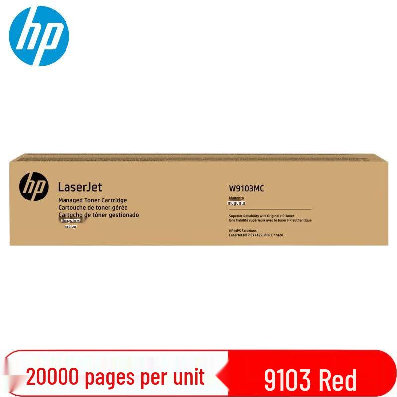 HP Original W9100MC Series Toner Cartridge