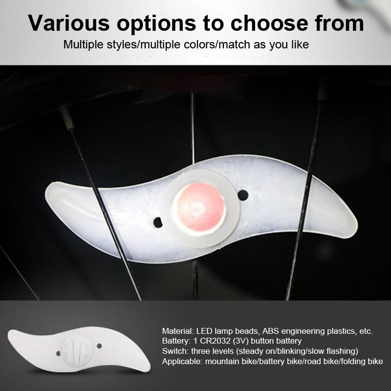 Велосипедный фонарь со спицами, цветное колесо Wind And Fire, силиконовый фонарь, аксессуары для велосипедного оборудования