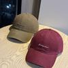 Men's and Women's Baseball Caps Are Enlarged and Deepened Men's Autumn and Winter Hats Face Shaping Small Peaked Hats Deep Tops