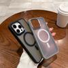 For iPhone 15 Pro Max 14 Pro 13 12 11 Matte Shockproof Magnetic Lens Protection for Magsafe Slim Clear Case Cover