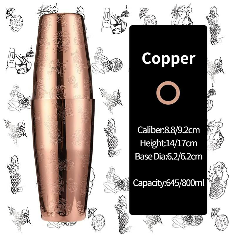 Барный шейкер для коктейлей Бостонский шейкер Нержавеющая сталь Шейкер с гравировкой Барный аксессуар Инструменты бармена Для дома и бара