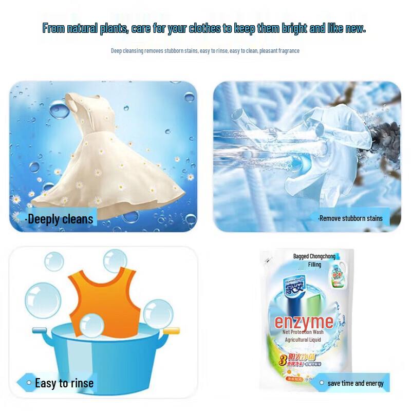 Dove Shower Gel & Laundry Detergent Bundle