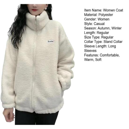 Женское зимнее пальто из шерпы, нечеткое теплое сплошное цветное воротник-стойка, свободный крой, застежка-молния, двойной карман с заниженным плечом и длинными рукавами, женское женское пальто