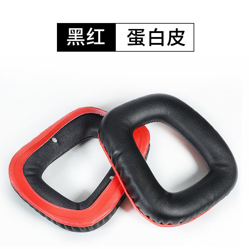 Амбушюры Ivinxy, амбушюры, накладки на наушники, балка для logitech G331 G332 G432 G431 G430 G230 G231 G930, гарнитура, мостик, балка, накладка