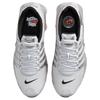 Nike Shox Nz Series Удобные Посадка Беговые Кроссовки Мужская кроссовка Серебристый IR0610-025