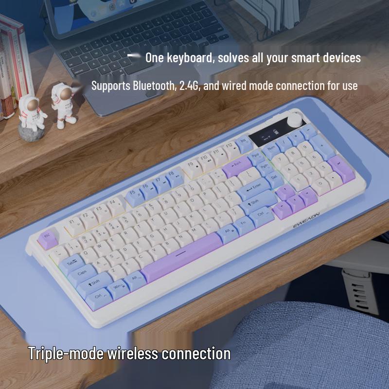 Qianxingzhe V98 Трехрежимная RGB-клавиатура