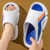 Available In Sizes 32-45, These Non-slip, Wear-resistant Slippers Are Perfect for Adults, Boys, and Older Children. Ideal for Indoor and Outdoor Use.