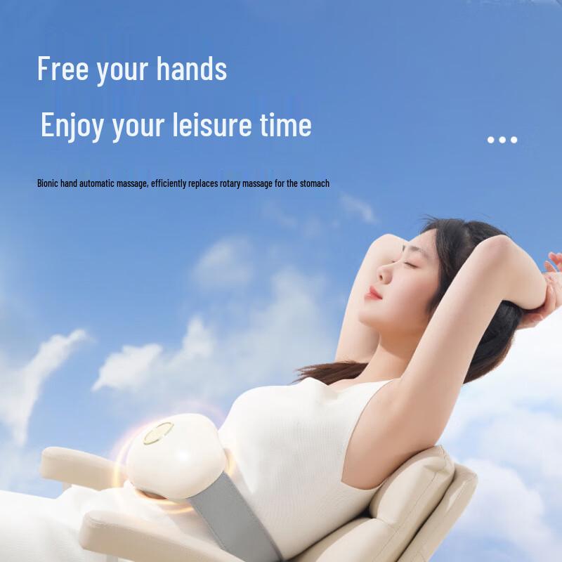 Enlong Bianstone Abdominal Hot Compress Massager CN plug (adapter included)