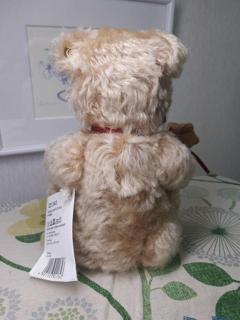[USED] Steiff Teddy Bear "Leonard" approx. 25cm