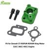 23CC ~ 71CC Engine Intake Manifold Kit Fit for 1/5 HPI ROFUN BAHA ROVAN KM BAJA Losi 5ive T FG GoPed RedCat Rc Car Toys Parts