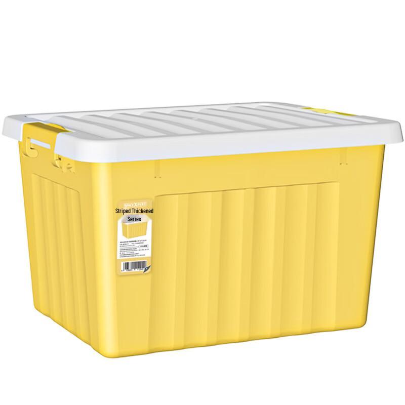 Xingpuhui Heavy-Duty Plastic Storage Boxes