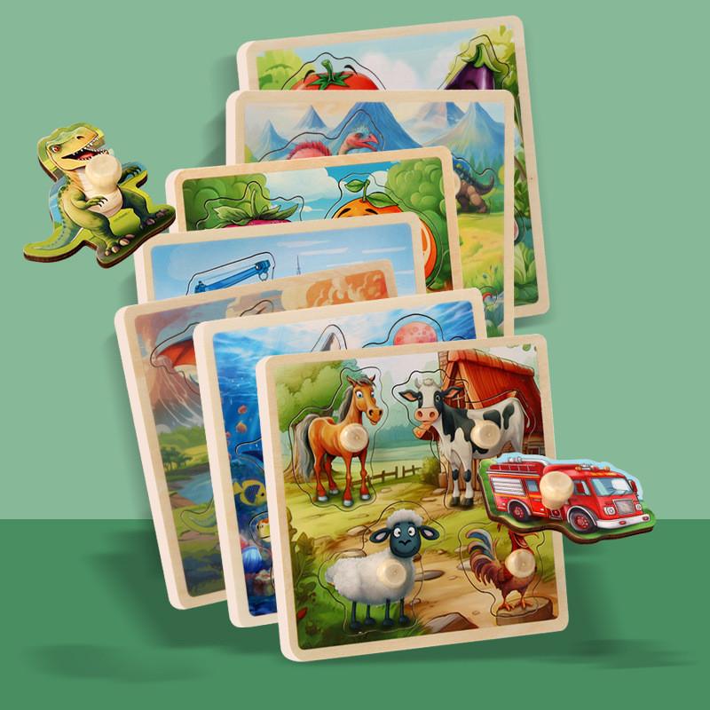 Childrens Wooden Dinosaur 3d Puzzle With Embedded Design For Cognitive Learning