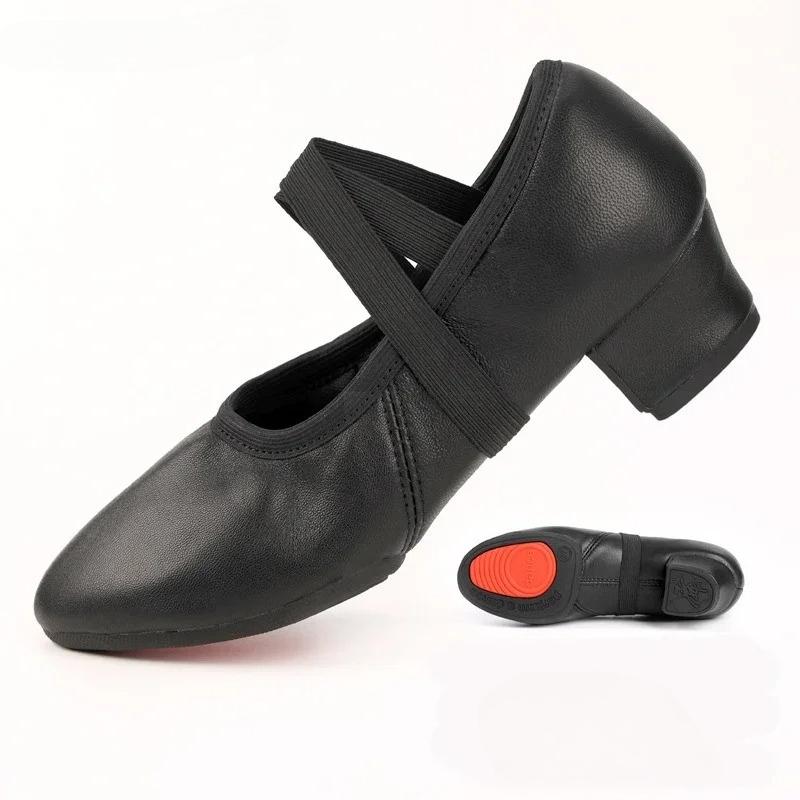 Genuine Leather Soft Ballet Shoes Women Real Leather Ballet Dance Shoes Girls Yoga Train Latin Jazz Waltz Ballroom Dance Shoes