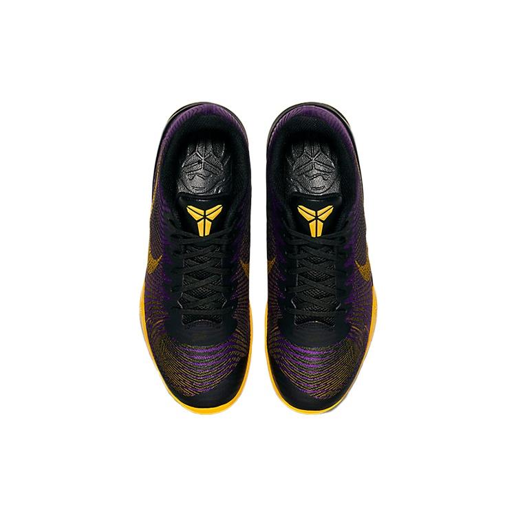 Nike Kobe Mentality 2 EP Black/Purple/Gold Men's 818953-501