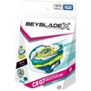 Takara Tomy Beyblade X CX-07 Стартовый набор Пегас Бласт ATr Игрушка с волчком и боевой ареной