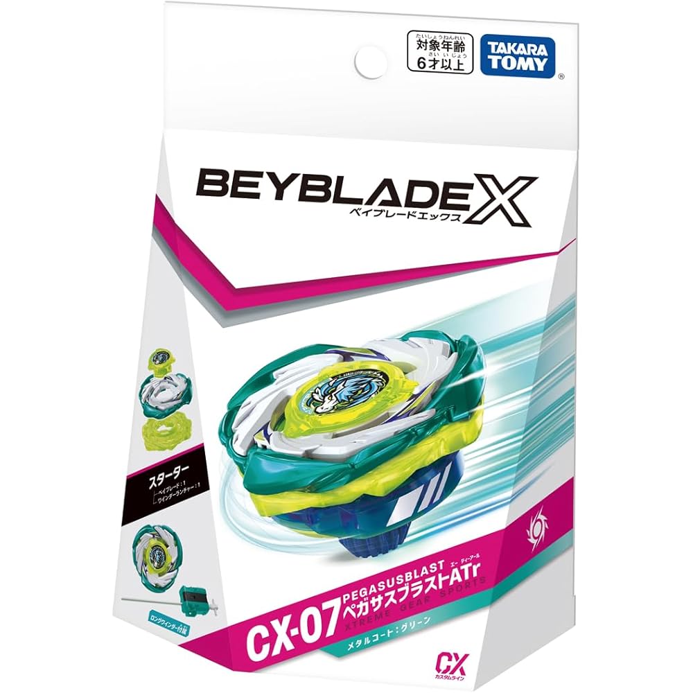 Takara Tomy Beyblade X CX-07 Стартовый набор Пегас Бласт ATr Игрушка с волчком и боевой ареной