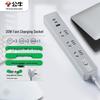 Сетевой фильтр BULL с USB-C, USB-A и 3 розетками, 1,8 м