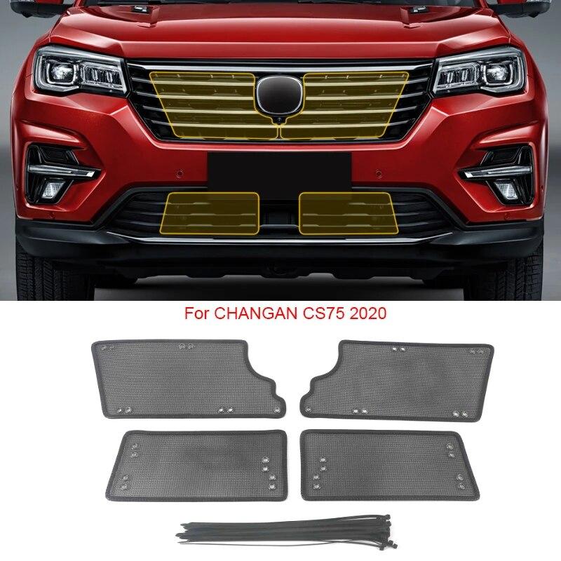 4 шт. автомобильный защитный чехол для воздухозаборника от насекомых, вставка Airin, сетчатый вентиляционный фильтр для гоночного гриля для CHANGAN CS75 PLUS 2018-2025