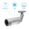 Planex security camera One LAN Outdoor model shot! (Wired only) CS-W80FHD2