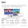 Club 3D MST-концентратор USB 3.2 Gen 2 Type-C (Альтернативный режим DP) Разветвитель-хаб на 2 дисплея DisplayPort + HDMI 4K60Hz, штекер/розетка (CSV-1552)