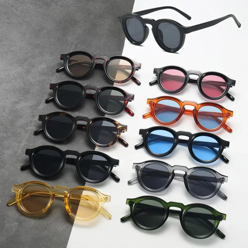 New Personalized And Versatile Circular Sunshade Mirror Retro High-End Fashion Sunglasses Uv400 Small Frame Uv Resistant Glasses