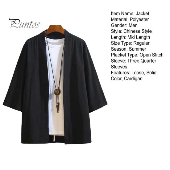 Весенняя мужская рубашка в стиле ретро в китайском стиле с открытой строчкой, свободный кардиган с рукавами три четверти, платье священника, чистый цвет, традиционная одежда, повседневная куртка, топ
